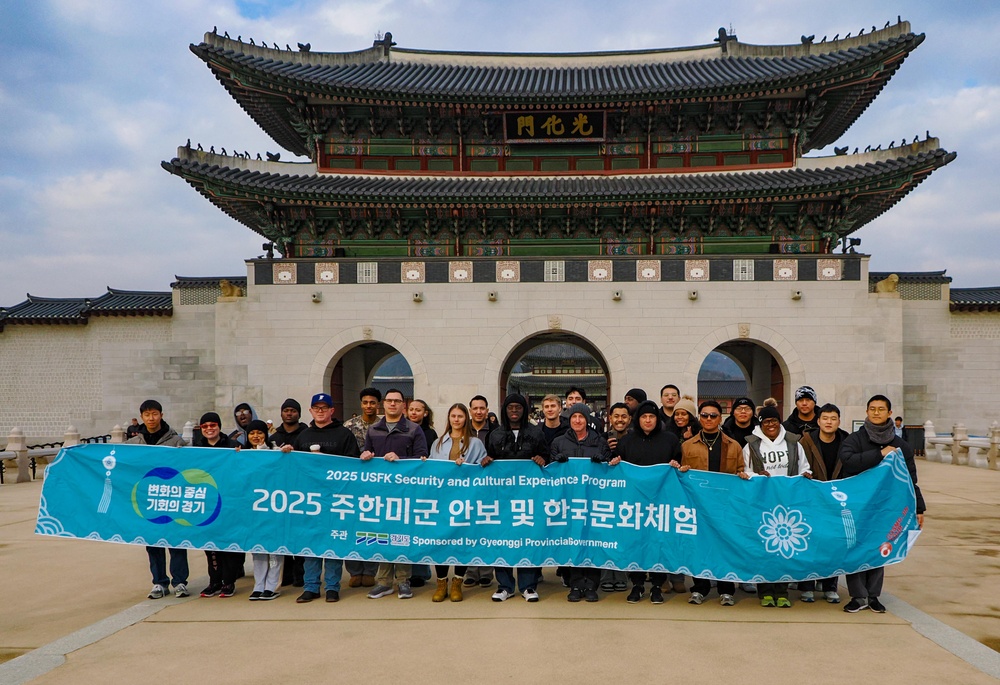 2025 USFK Cultural Experiance Tour