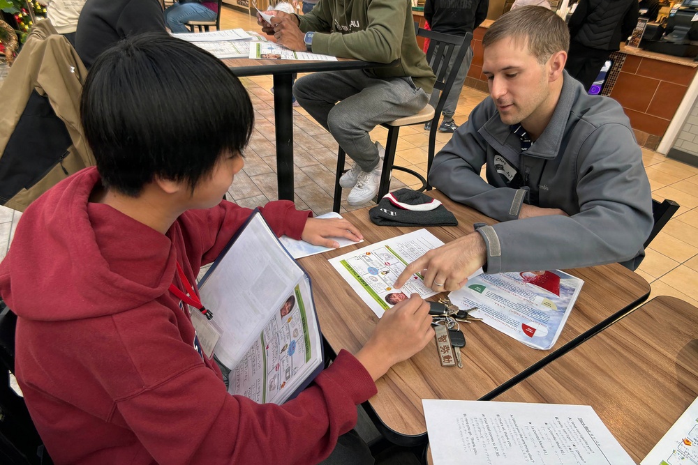 Ayase Friendship Kids