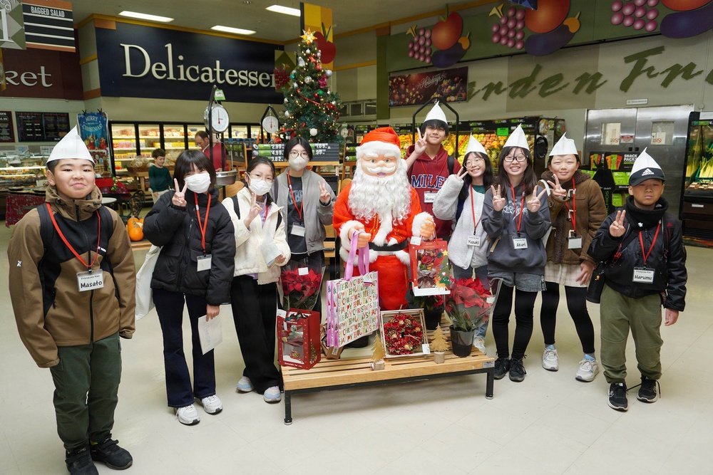 Ayase Friendship Kids