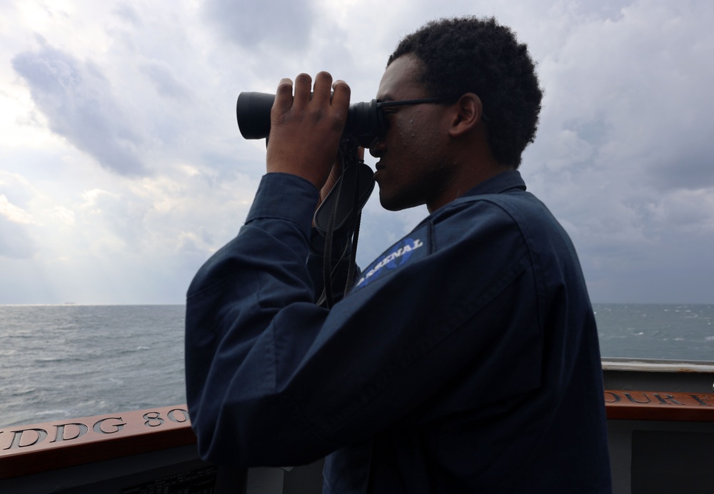 USS Roosevelt (DDG 80) Transits Strait of Hormuz