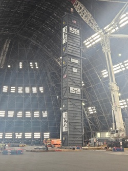 SBX-1 Replacement Radome [Image 2 of 5]