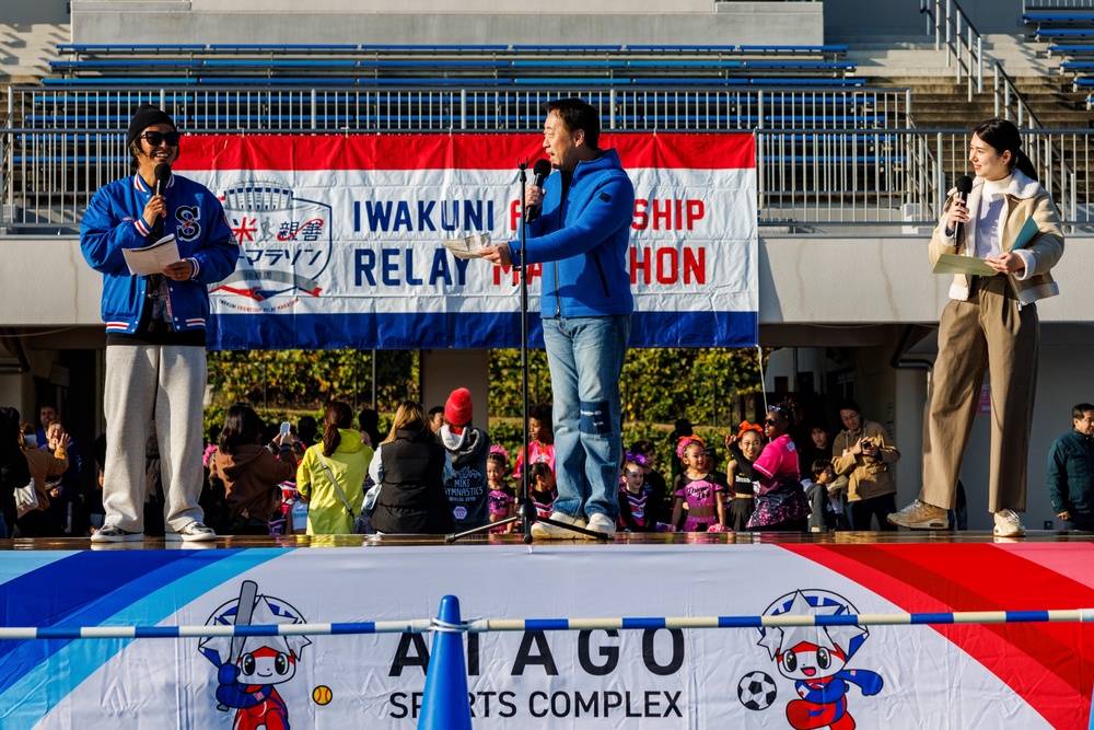 MCAS Iwakuni Friendship Relay Marathon 2025