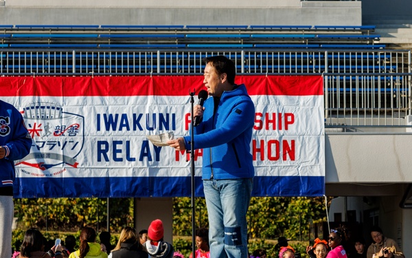 MCAS Iwakuni Friendship Relay Marathon 2025