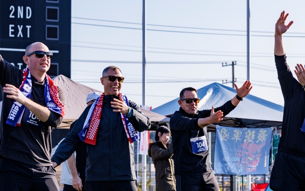MCAS Iwakuni Friendship Relay Marathon 2025