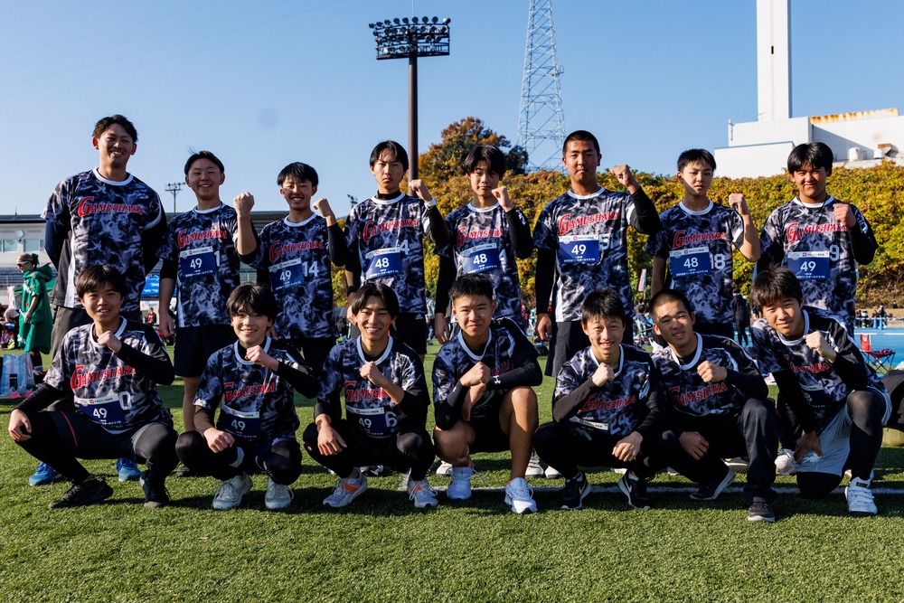 MCAS Iwakuni Friendship Relay Marathon 2025