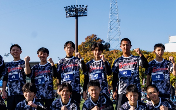 MCAS Iwakuni Friendship Relay Marathon 2025