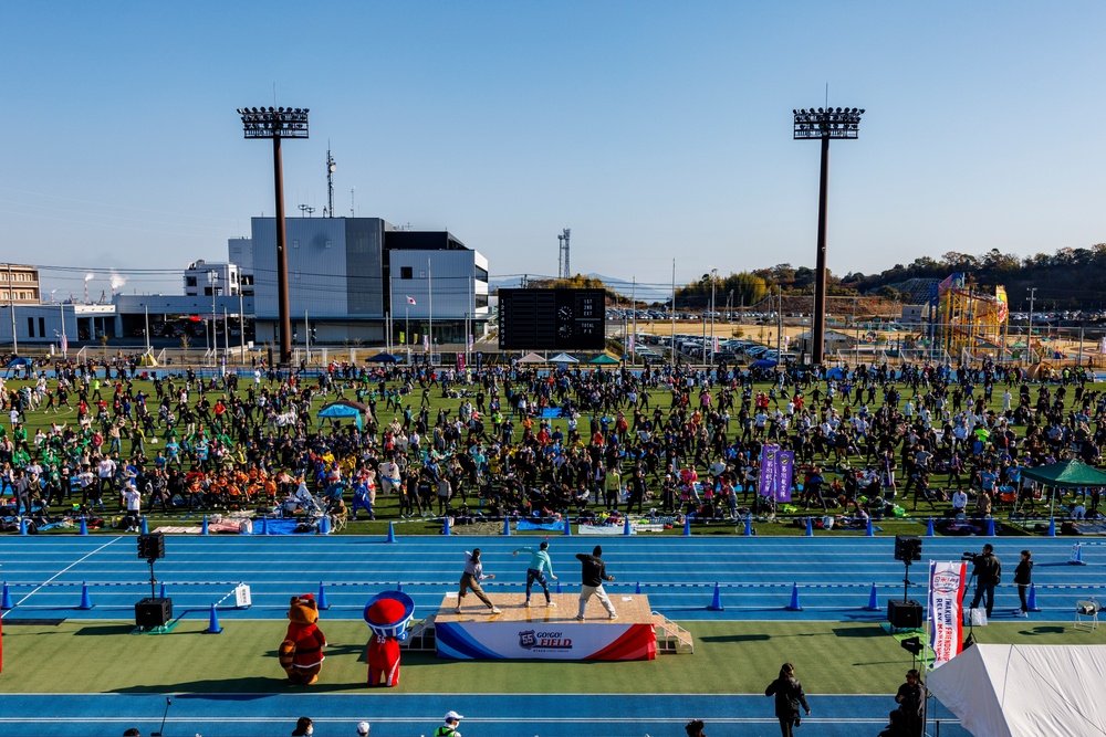 MCAS Iwakuni Friendship Relay Marathon 2025
