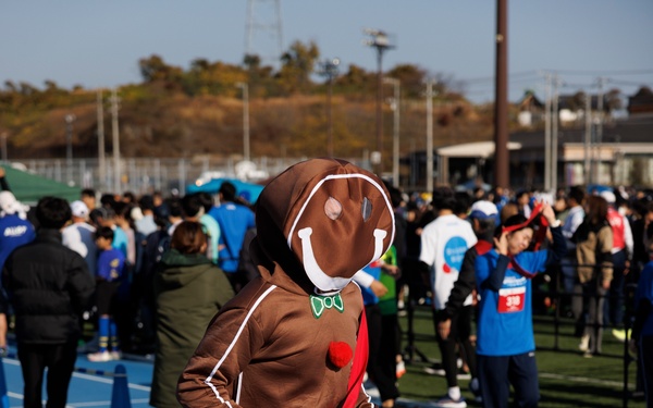 MCAS Iwakuni Friendship Relay Marathon 2025