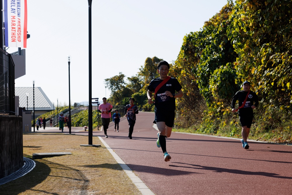 MCAS Iwakuni Friendship Relay Marathon 2025