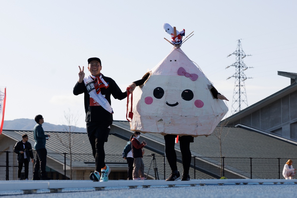 MCAS Iwakuni Friendship Relay Marathon 2025