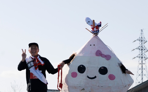 MCAS Iwakuni Friendship Relay Marathon 2025