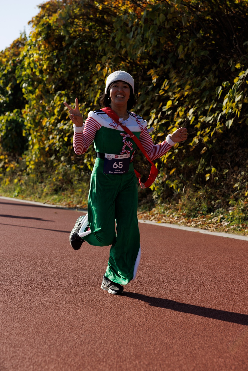 MCAS Iwakuni Friendship Relay Marathon 2025