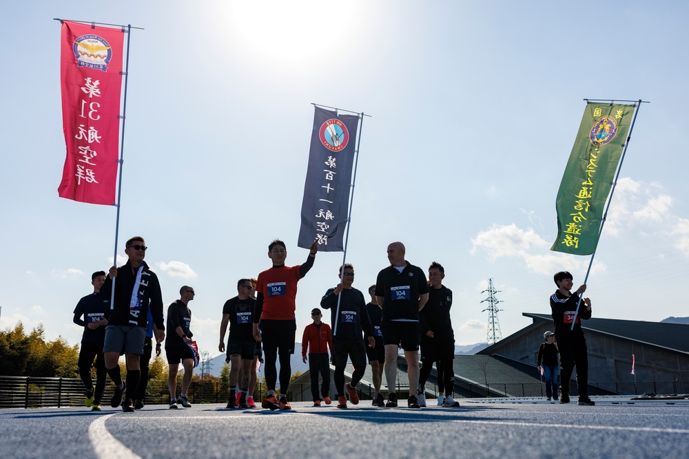 MCAS Iwakuni Friendship Relay Marathon 2025
