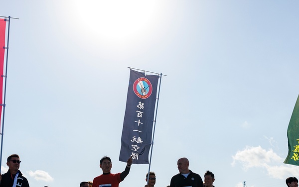 MCAS Iwakuni Friendship Relay Marathon 2025