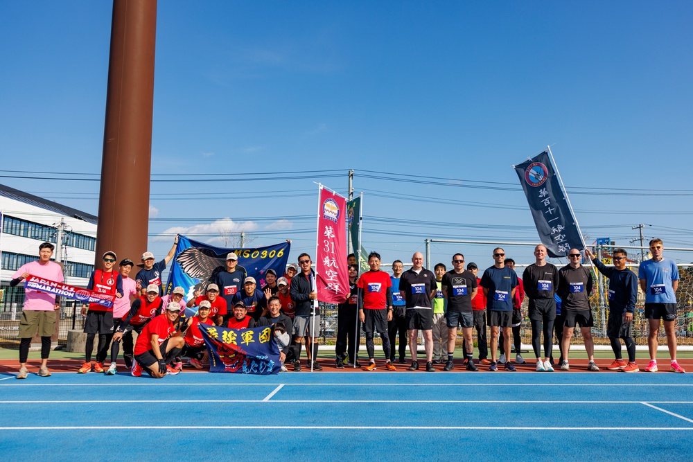 MCAS Iwakuni Friendship Relay Marathon 2025