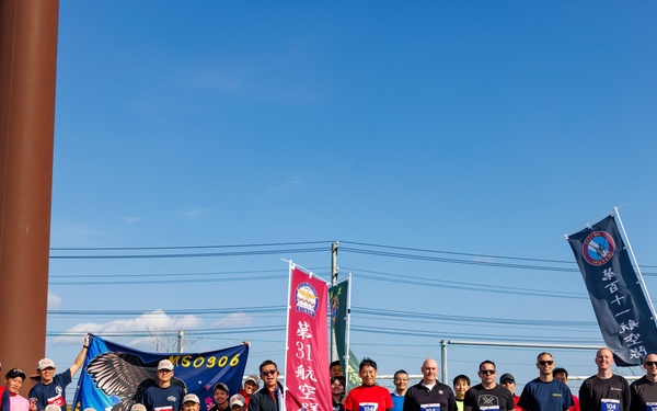 MCAS Iwakuni Friendship Relay Marathon 2025