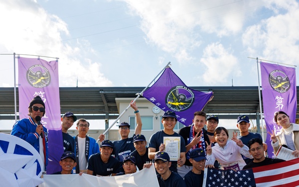 MCAS Iwakuni Friendship Relay Marathon 2025