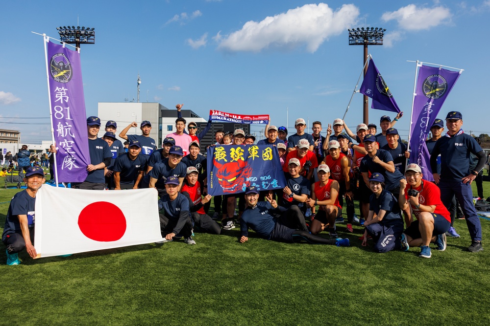 MCAS Iwakuni Friendship Relay Marathon 2025