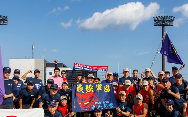 MCAS Iwakuni Friendship Relay Marathon 2025