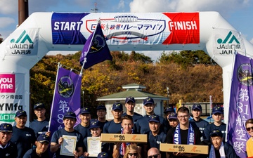 MCAS Iwakuni Friendship Relay Marathon 2025