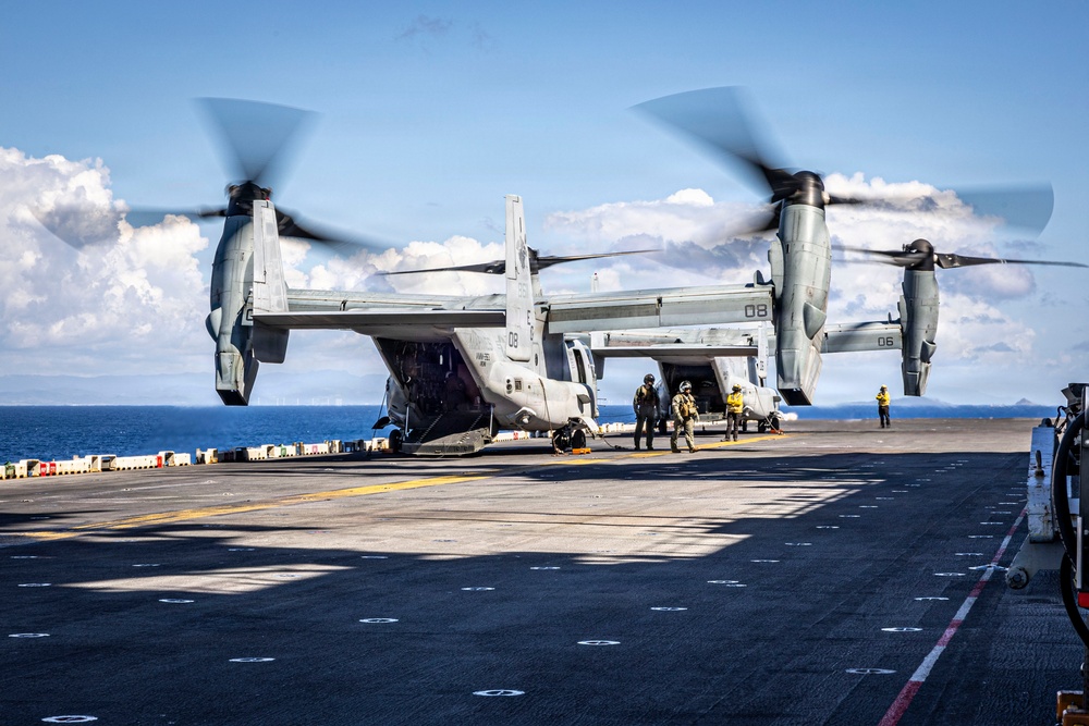 USS Iwo Jima Conducts Flight Operations