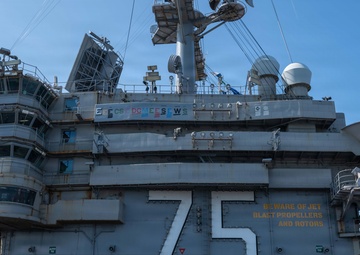 NREIP Interns "Meet the Fleet"