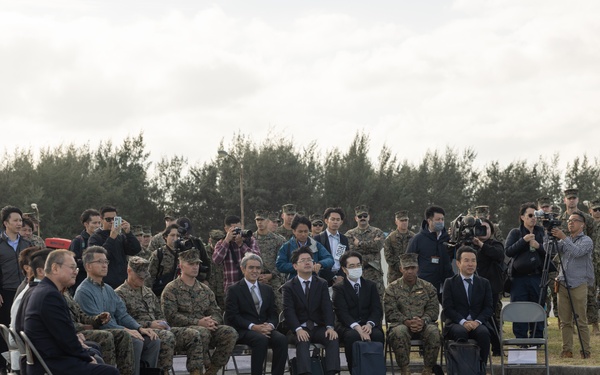 Ie Shima Training Facility holds ribbon cutting ceremony for flight line renovations