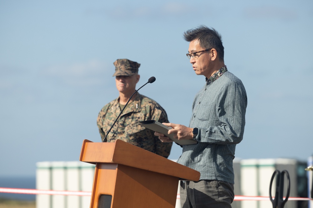 Ie Shima Training Facility holds ribbon cutting ceremony for flight line renovations