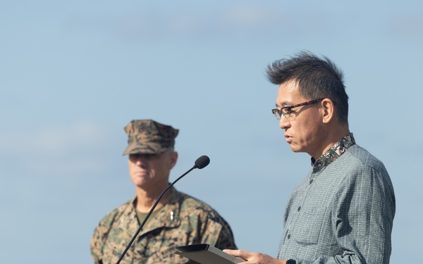 Ie Shima Training Facility holds ribbon cutting ceremony for flight line renovations