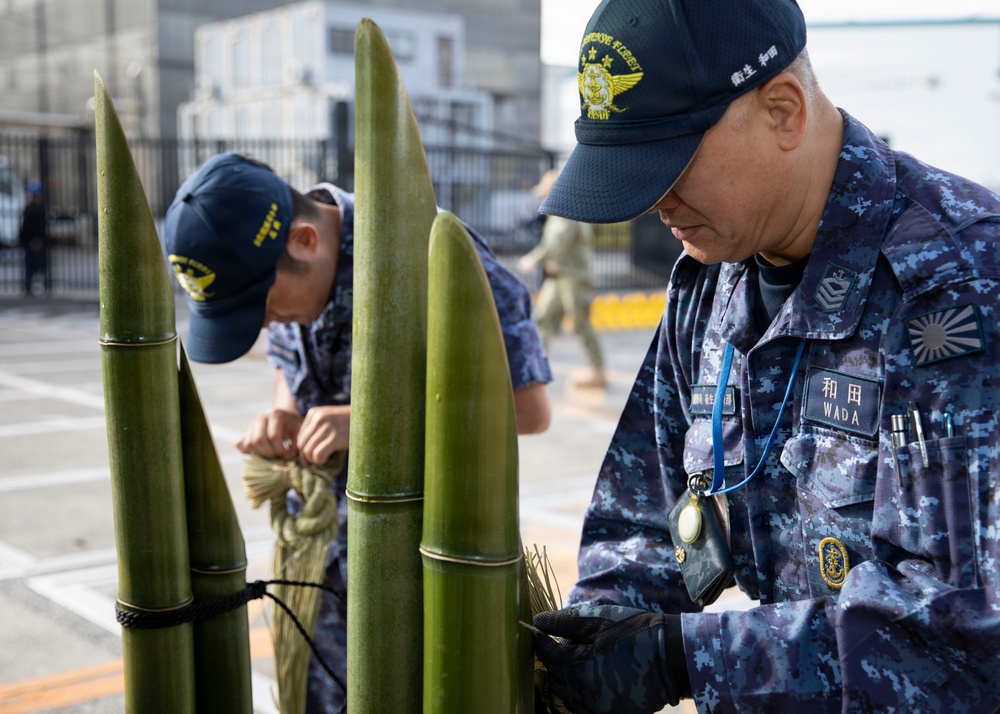 JMSDF Chiefs Present Gate Pine