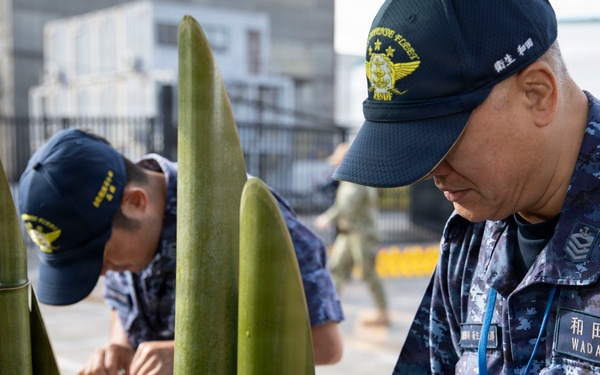 JMSDF Chiefs Present Gate Pine