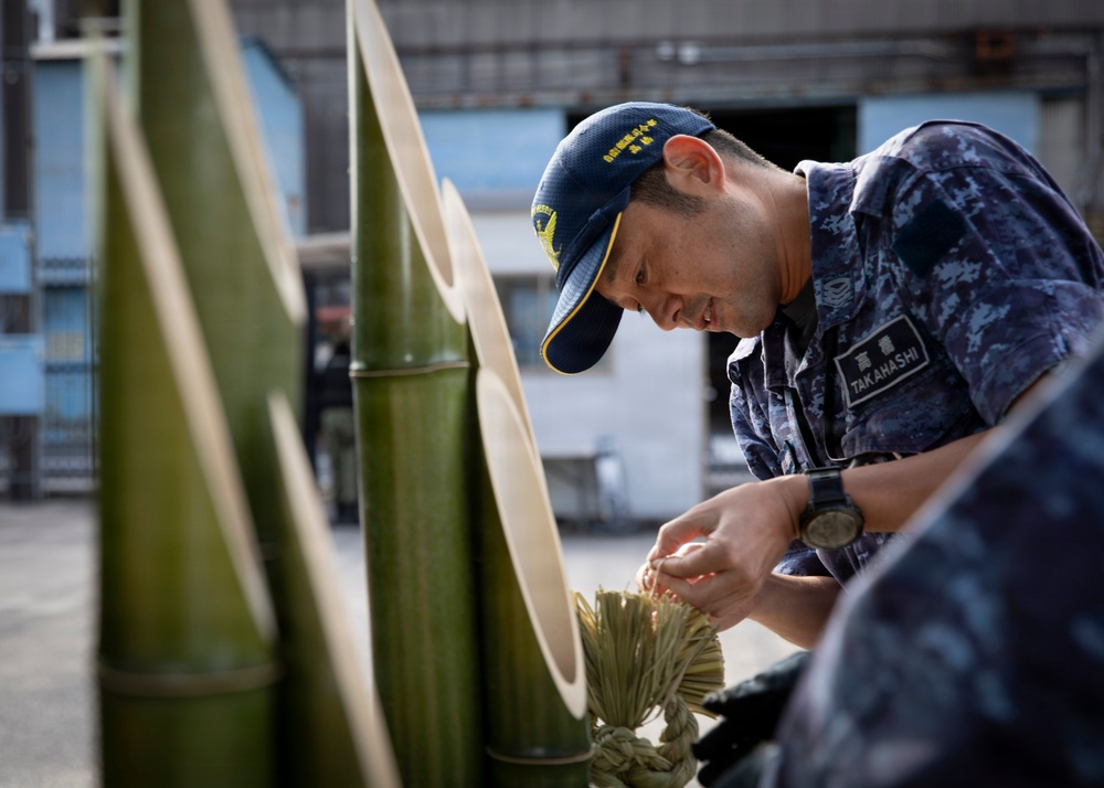 JMSDF Chiefs Present Gate Pine