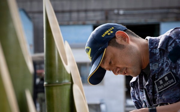 JMSDF Chiefs Present Gate Pine