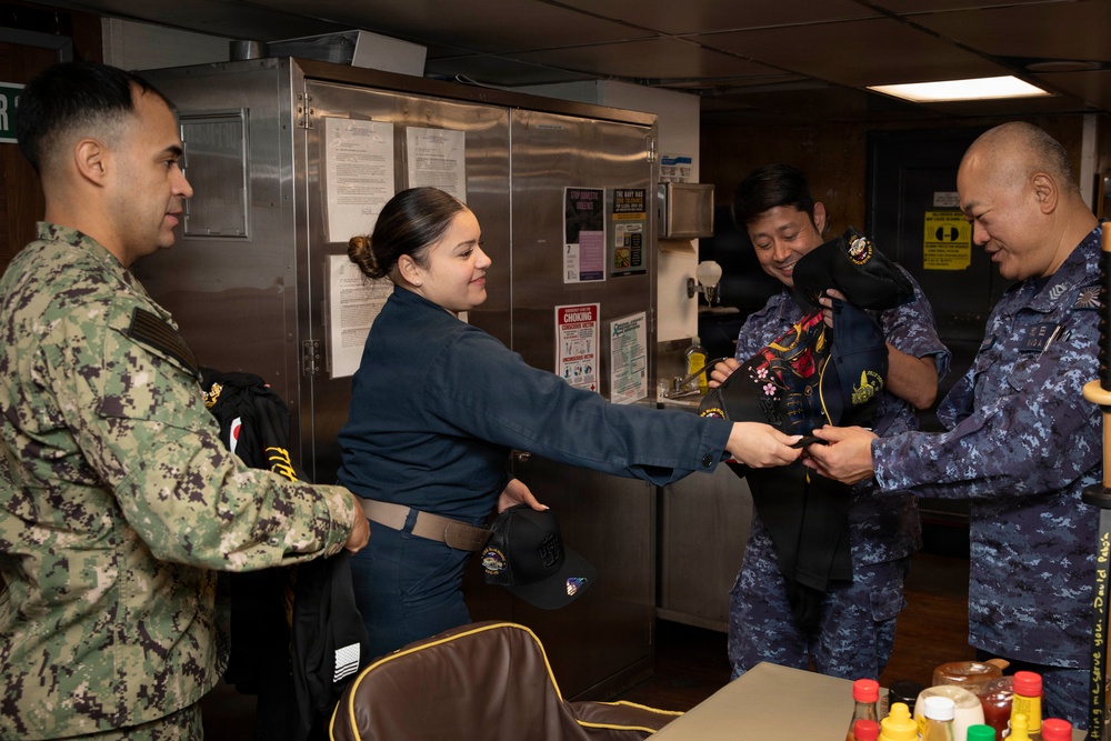 JMSDF Chiefs Present Gate Pine