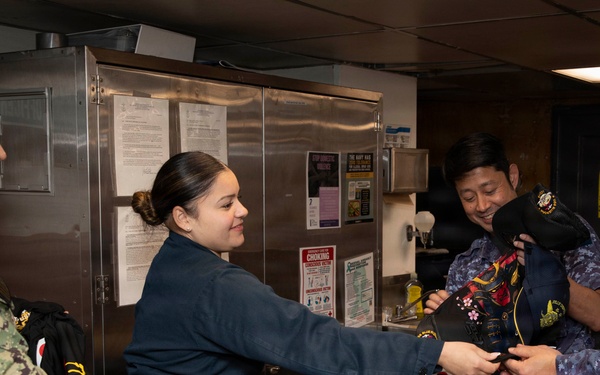 JMSDF Chiefs Present Gate Pine