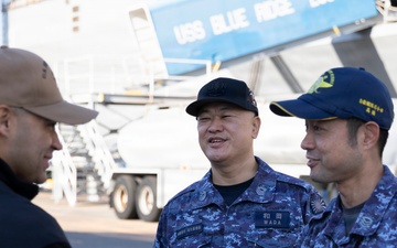 JMSDF Chiefs Present Gate Pine