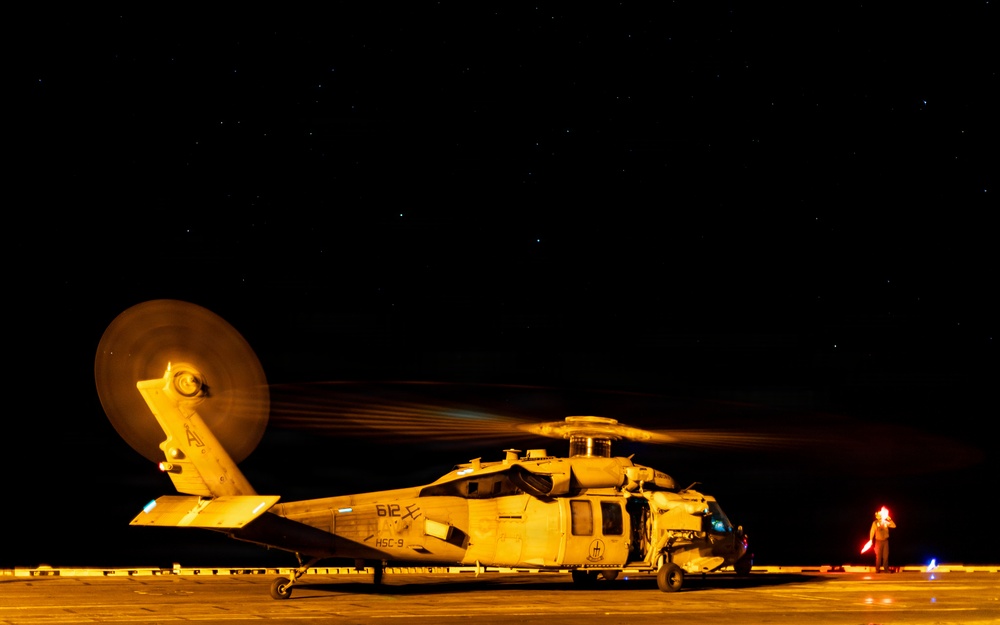 USS Gerald R. Ford (CVN 78) Flight Deck Operations