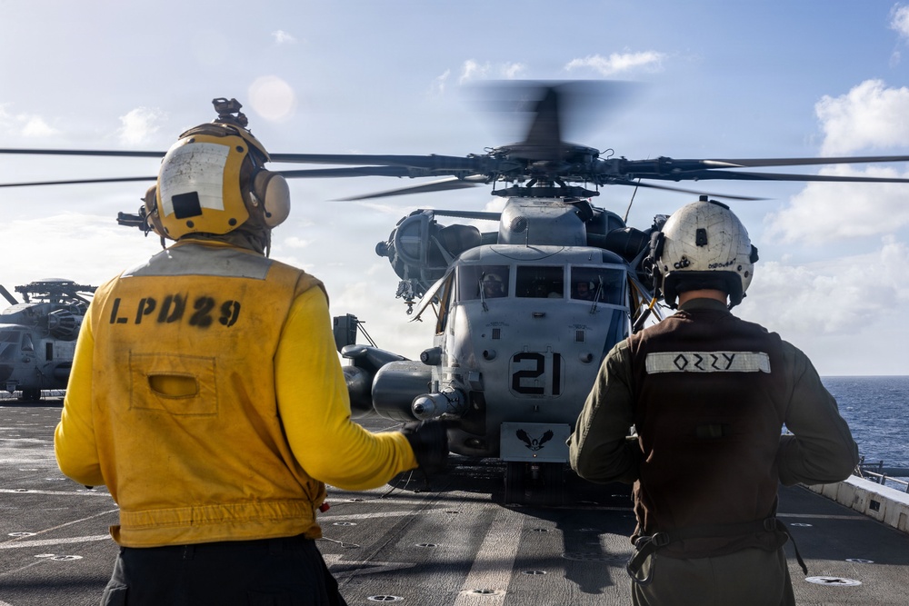 USS San Antonio (LPD 17) conduct flight operations