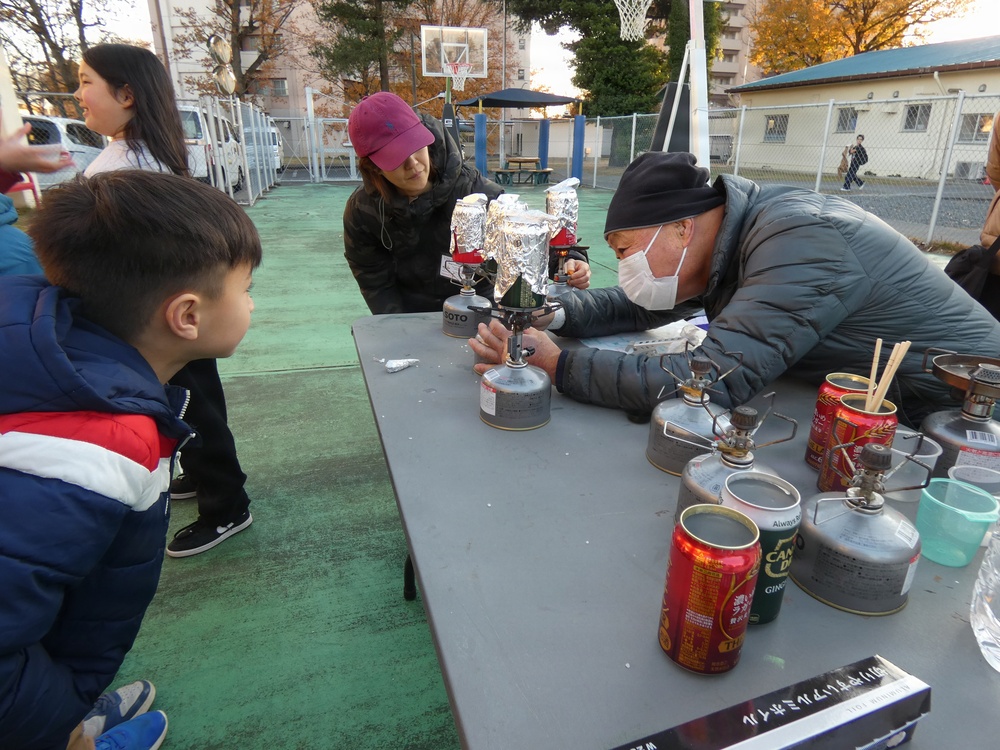 NAF Atsugi Children and Youth Program Rice Tasting