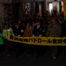 Yokota joins Fussa for Year-end joint patrol