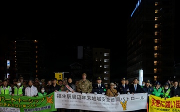 Yokota joins Fussa for Year-end joint patrol