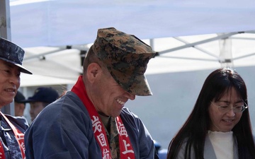 Fleet Air Wing 31 hosts a traditional Mochitsuki event
