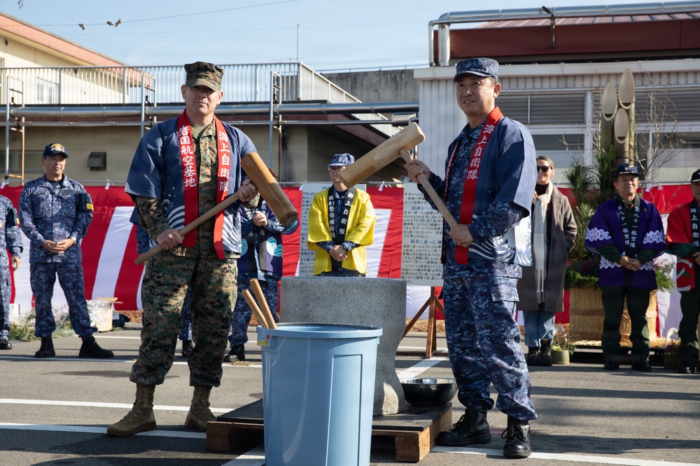 Fleet Air Wing 31 hosts a traditional Mochitsuki event