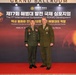 U.S. Marines participate in ROK Marine Corps Symposium