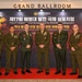 U.S. Marines participate in ROK Marine Corps Symposium