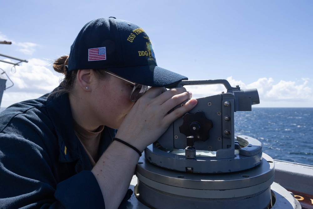 USS Thomas Hudner (DDG 116)