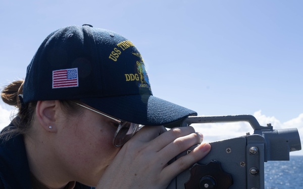 USS Thomas Hudner (DDG 116)