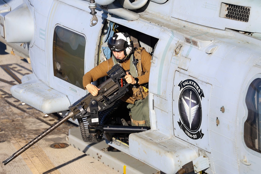 USS Thomas Hudner (DDG 116) Flight Operations