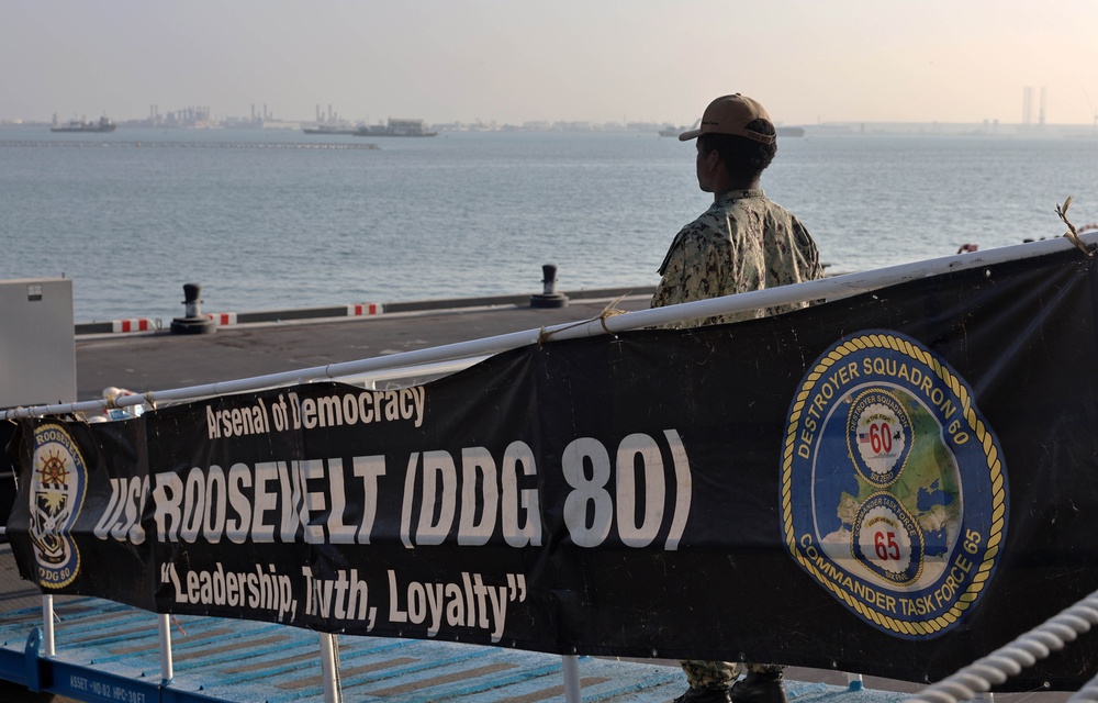 USS Roosevelt (DDG 80) Sailor Stands Watch in Manama, Bahrain
