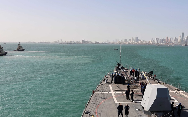 USS Roosevelt (DDG 80) Conducts Sea-and-Anchor in the Arabian Sea